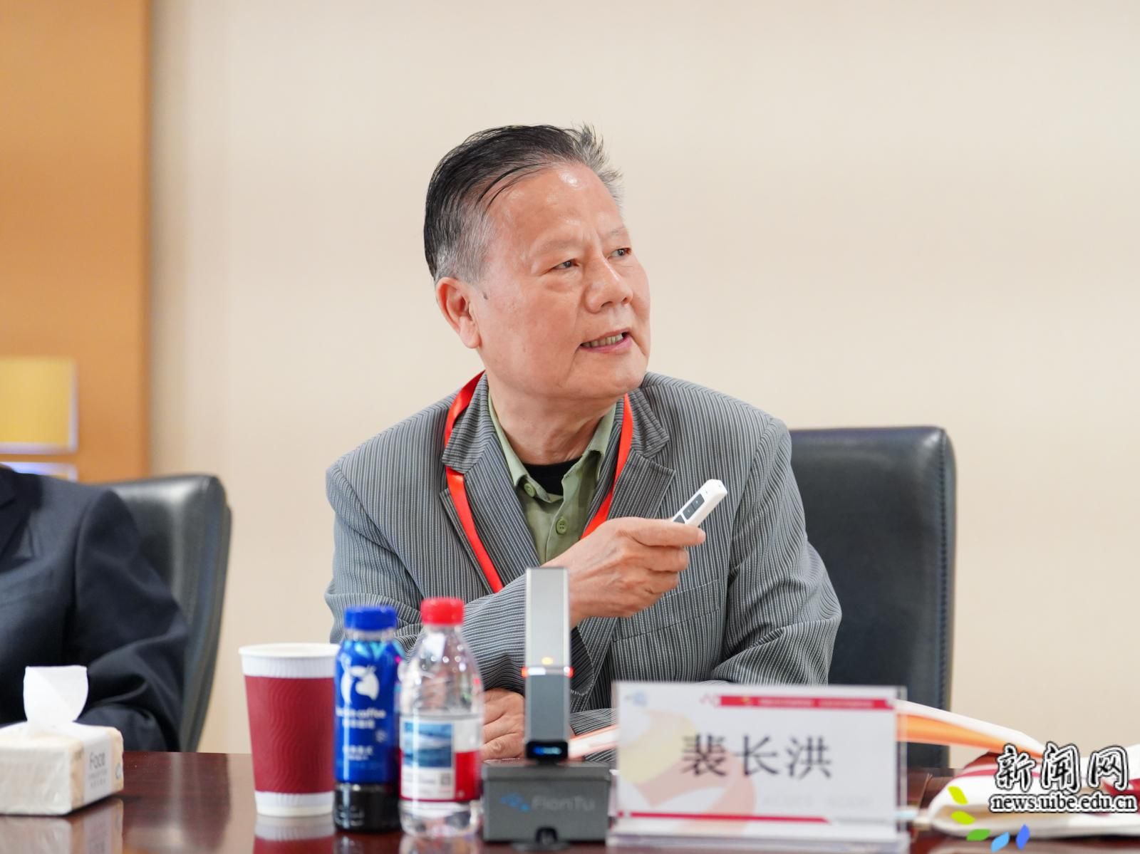 裴长洪.jpg