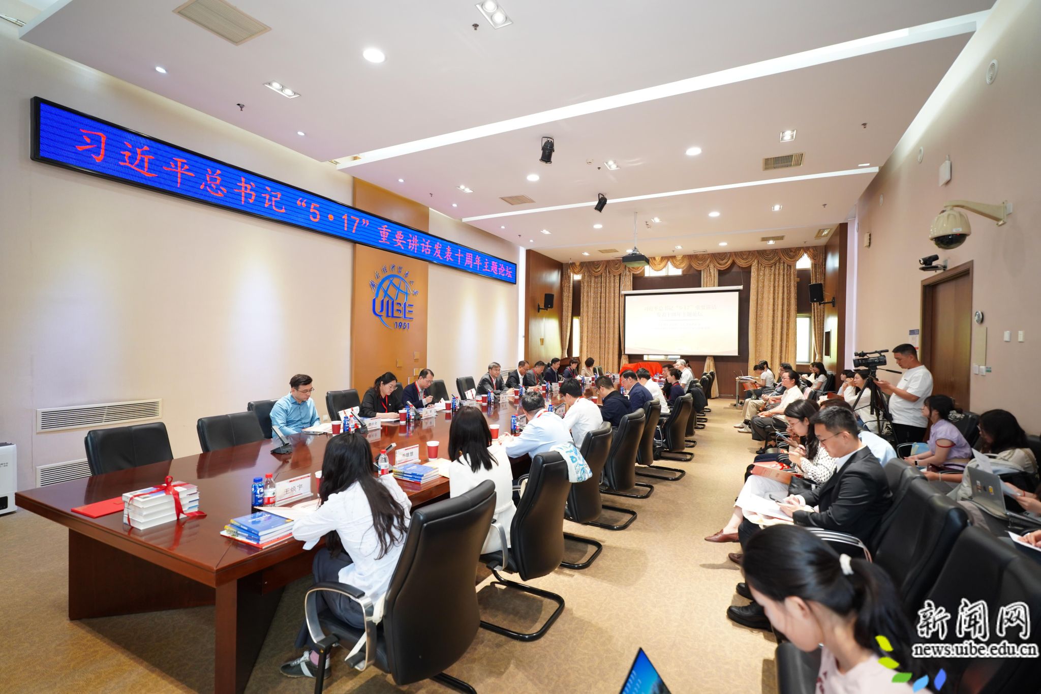全场图3.jpg