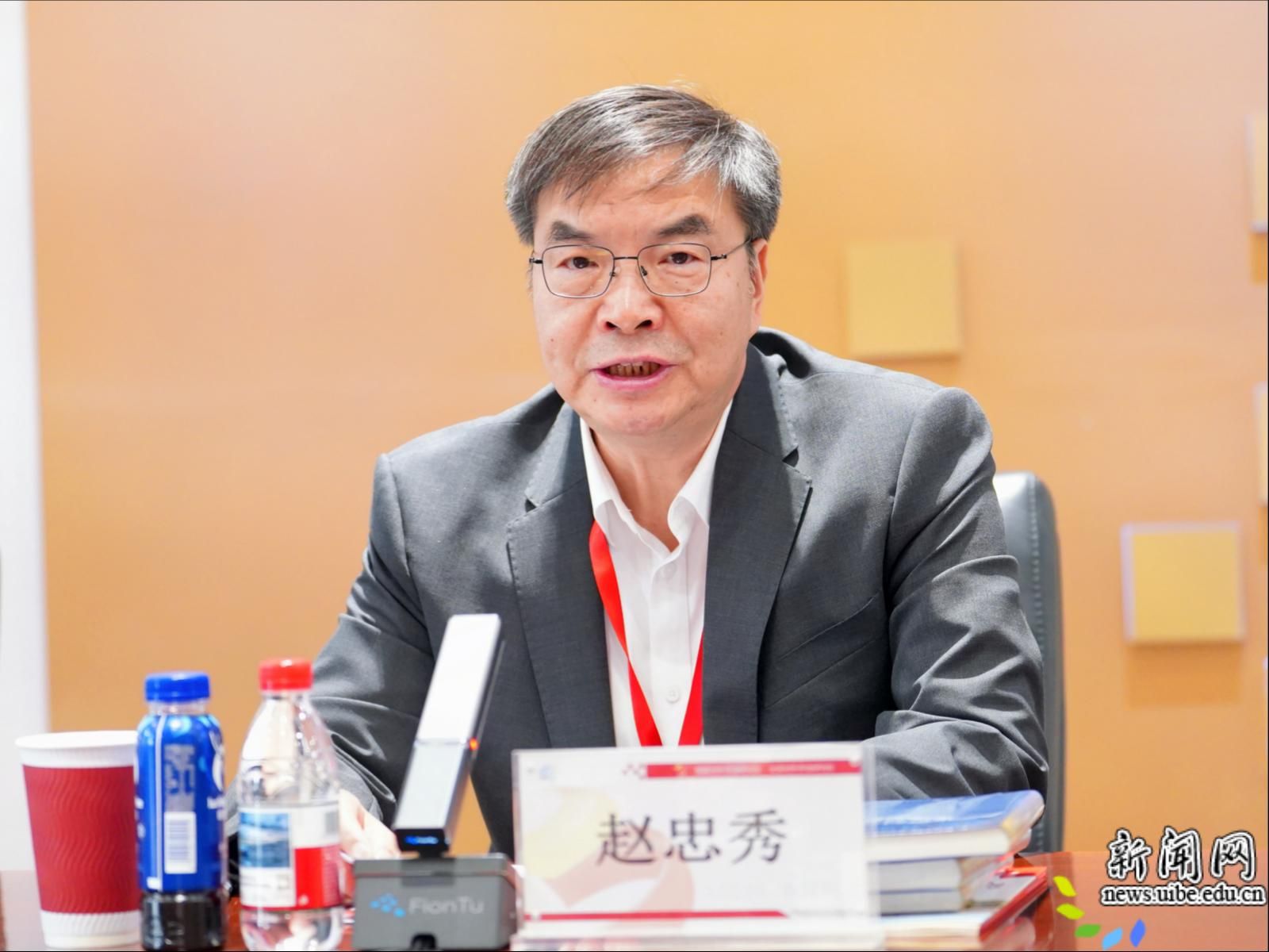 赵忠秀.jpg