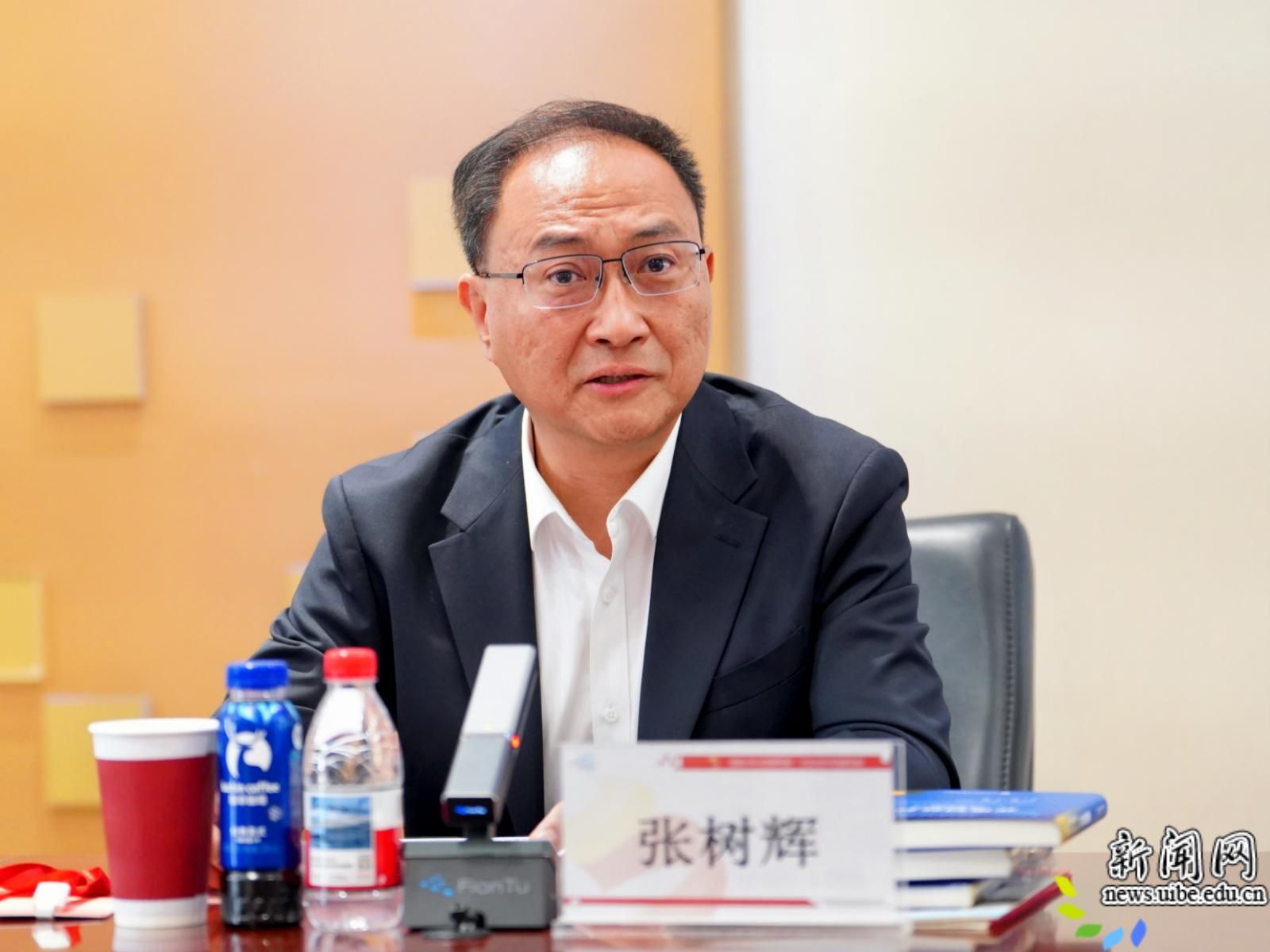 张树辉.jpg