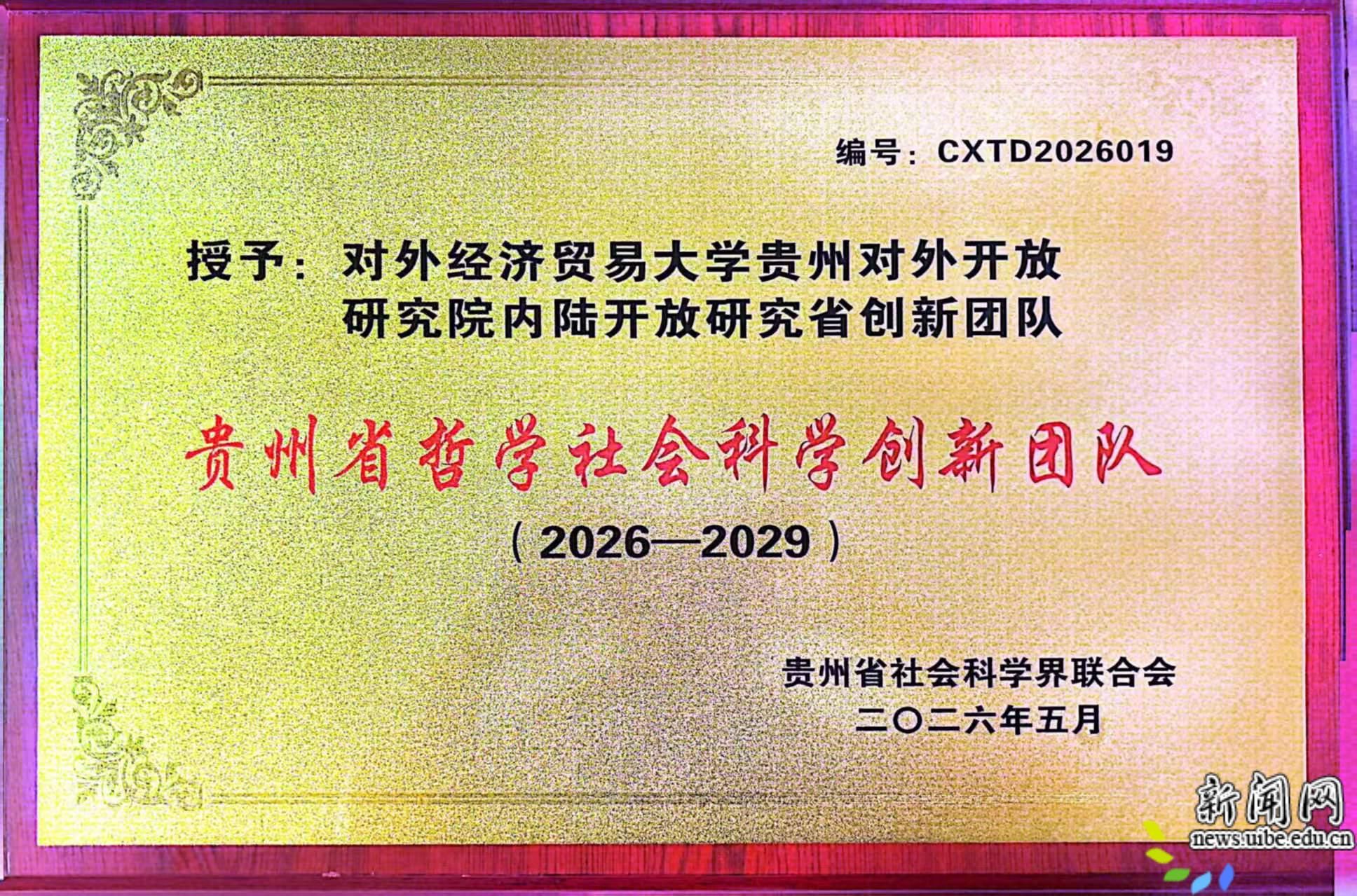 image1.jpeg